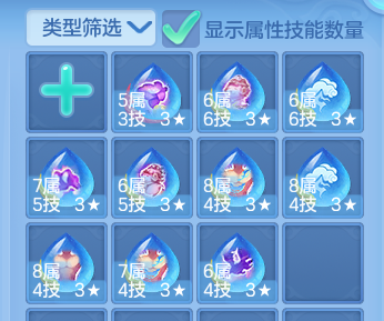 微信图片_20260715143559.png