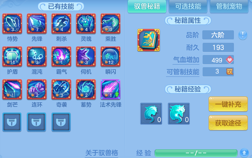 微信图片_20260715143637.png