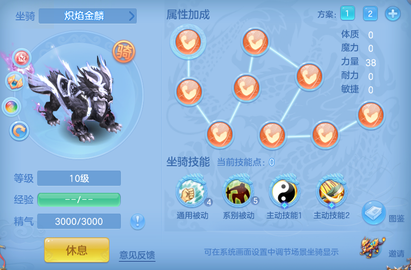 微信图片_20260715143646.png