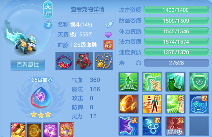 微信图片_202607151433411.png