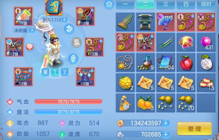 微信图片_20260715145202.png