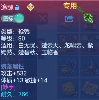 微信图片_20260715145223.png