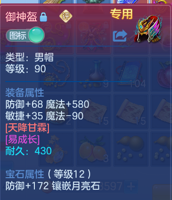 微信图片_20260715145227.png