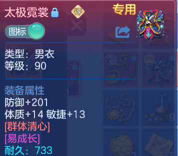 微信图片_20260715145239.png