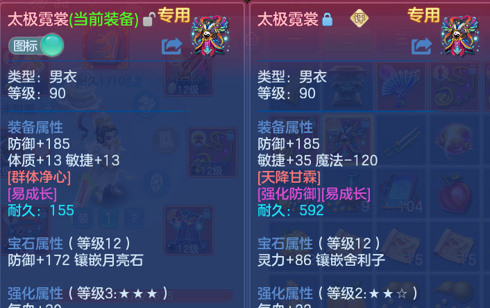 微信图片_20260715145235.png