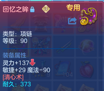 微信图片_20260715145252.png