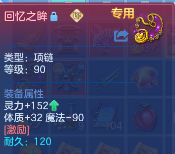 微信图片_20260715145248.png