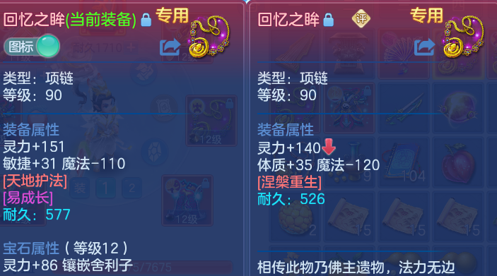 微信图片_20260715145245.png