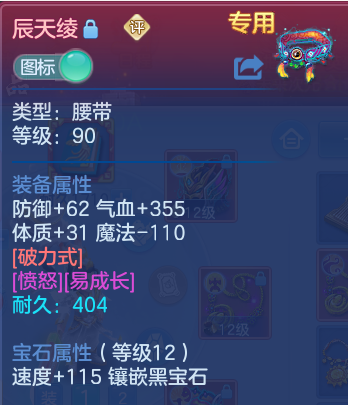 微信图片_20260715145301.png