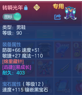微信图片_20260715145305.png