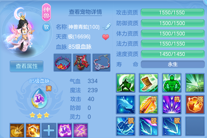 微信图片_20260715145325.png
