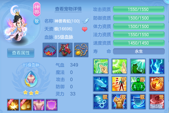 微信图片_20260715145334.png