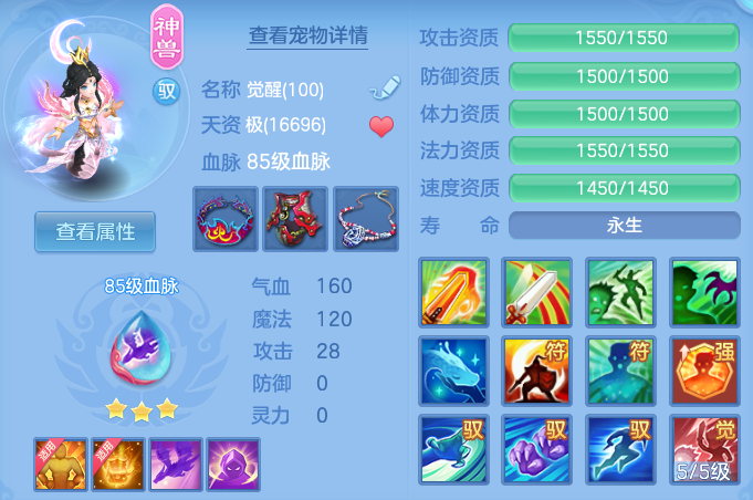 微信图片_20260715145330.png