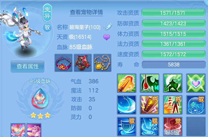微信图片_20260715145444.png