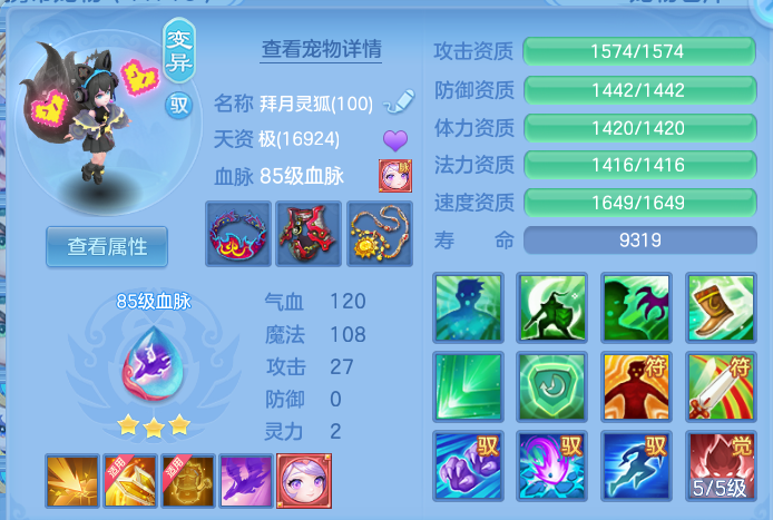 微信图片_20260715145433.png