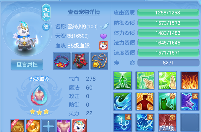 微信图片_20260715145448.png