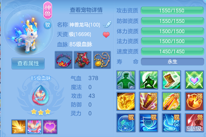 微信图片_20260715145339.png