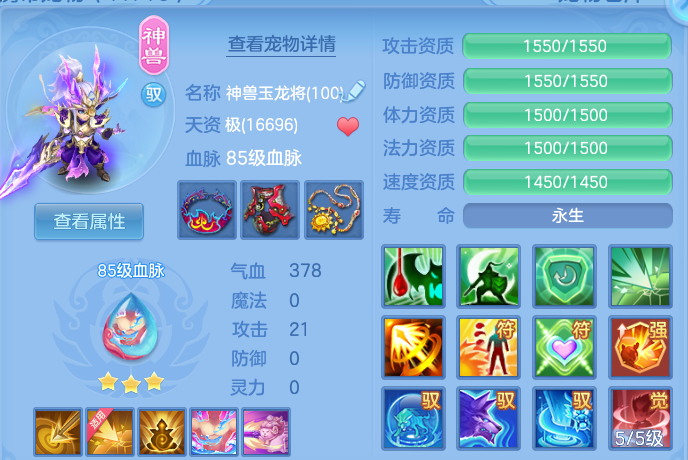 微信图片_20260715145344.png