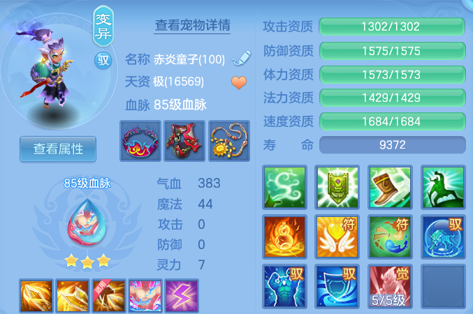 微信图片_20260715145505.png