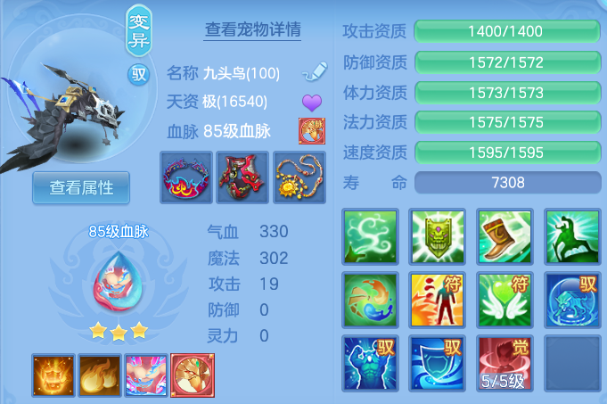 微信图片_20260715145510.png