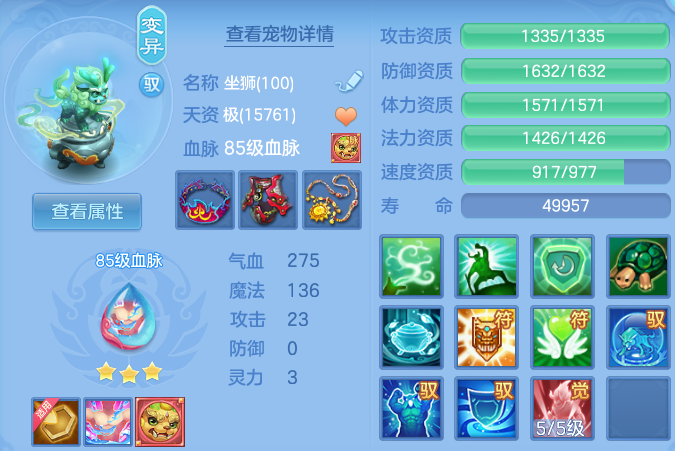 微信图片_20260715145514.png