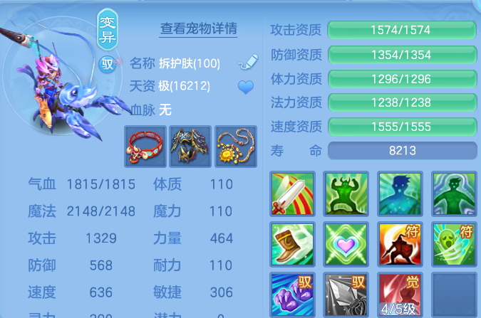 微信图片_20260715145530.png