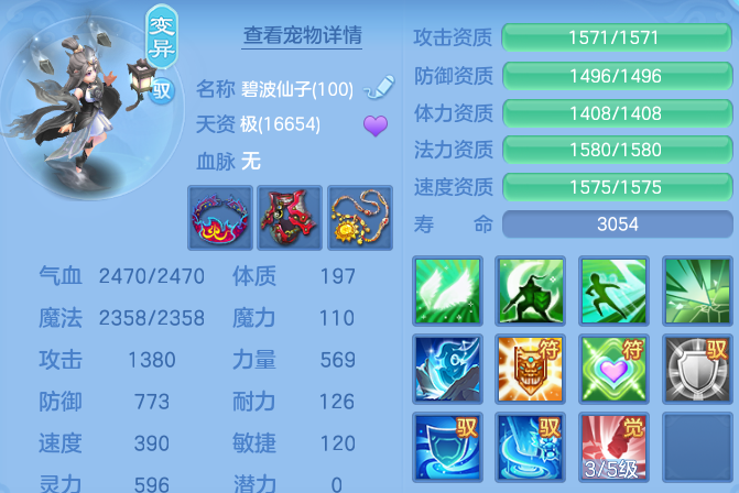 微信图片_20260715145522.png