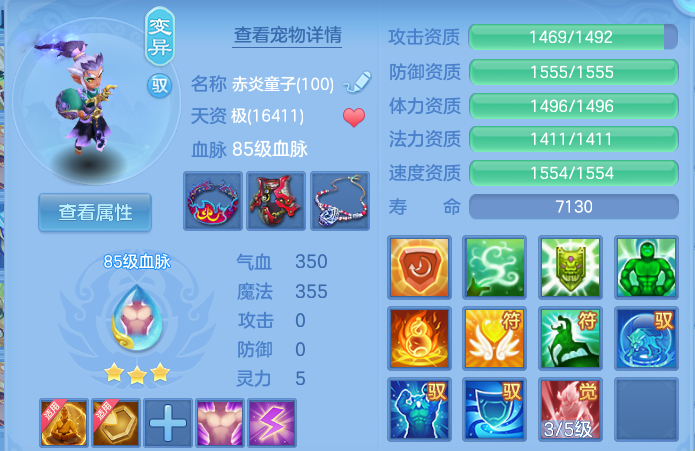 微信图片_20260715145518.png