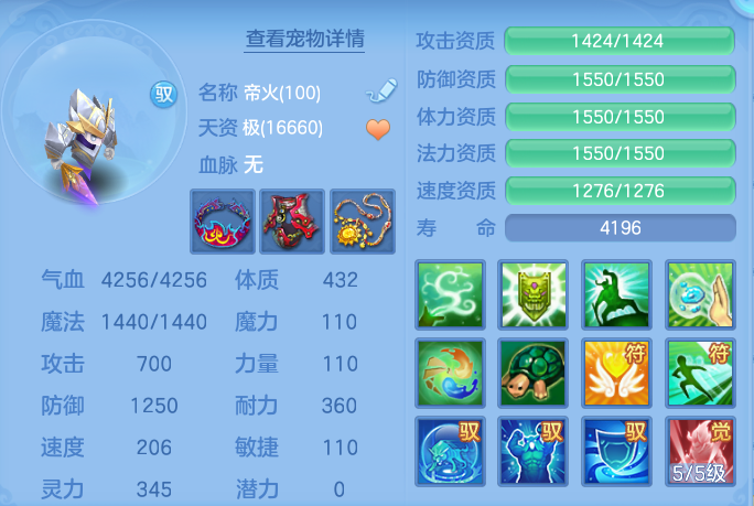 微信图片_20260715145526.png