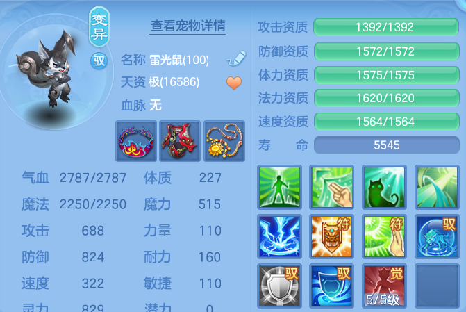 微信图片_20260715145540.png