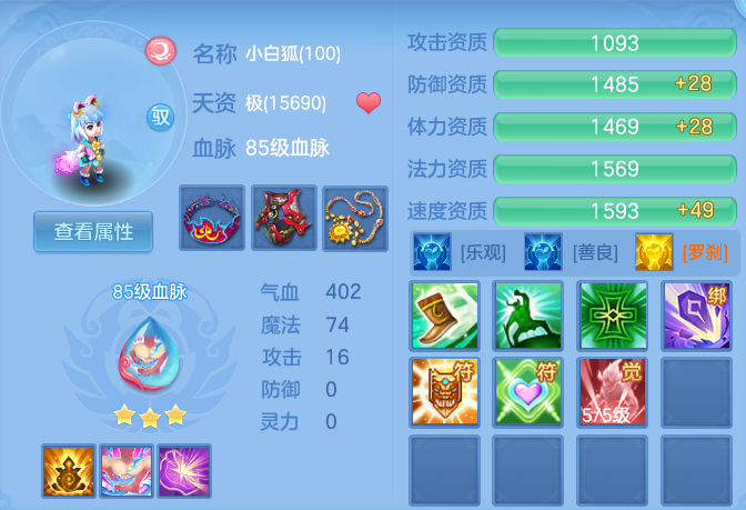 微信图片_20260715145554.png