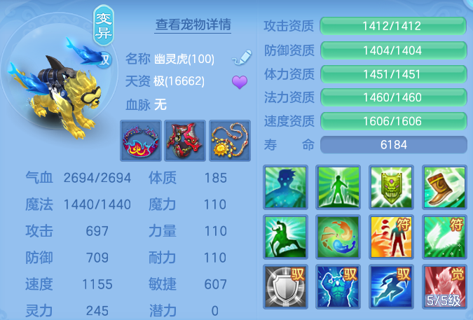微信图片_20260715145534.png