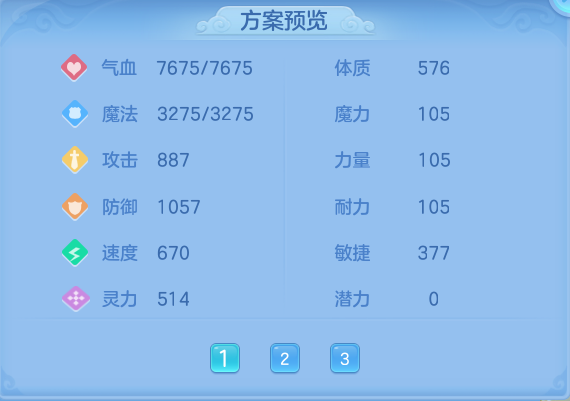 微信图片_20260715145614.png