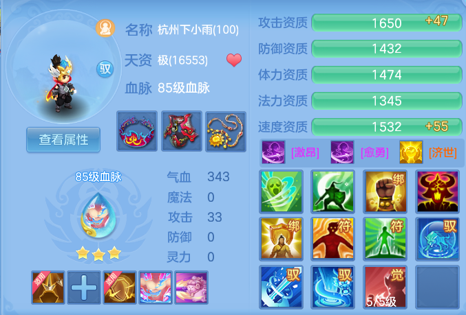 微信图片_20260715145559.png