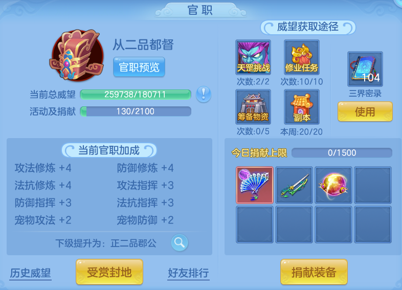 微信图片_20260715145618.png