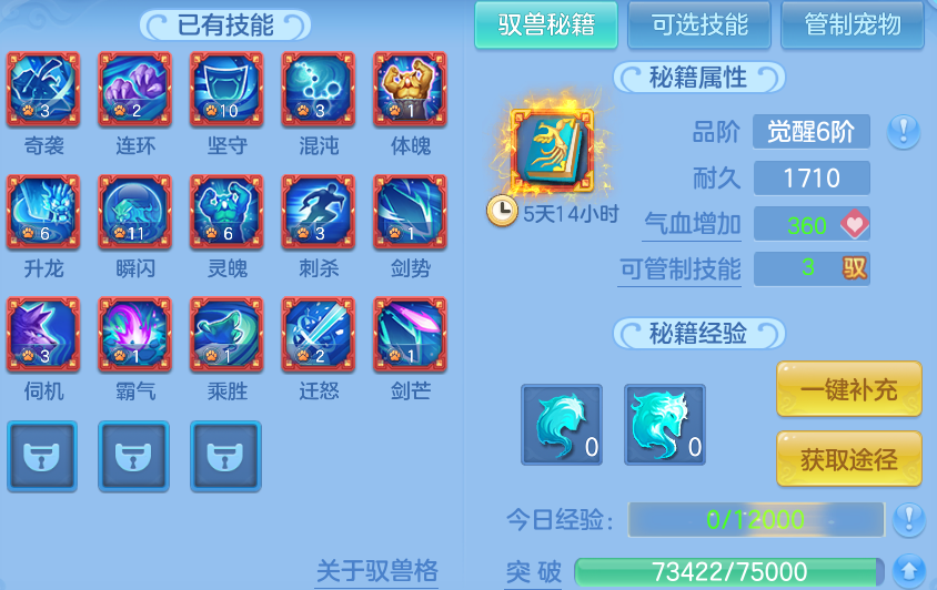 微信图片_20260715145633.png