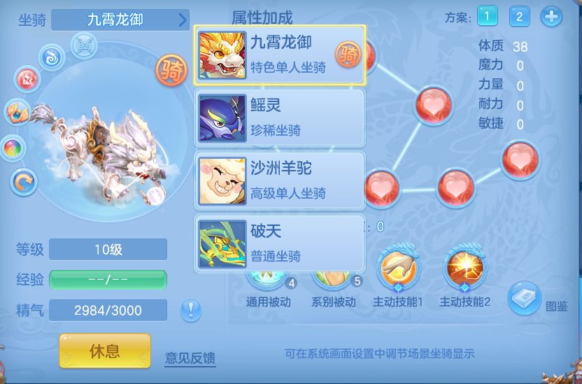 微信图片_20260715145638.png