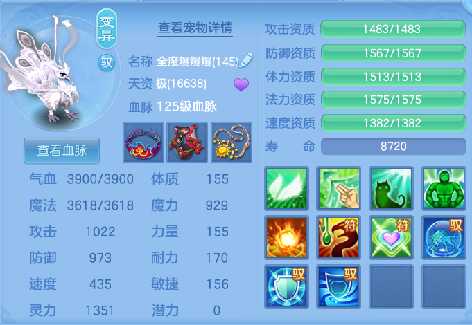 微信图片_20260715150423_67_42.png