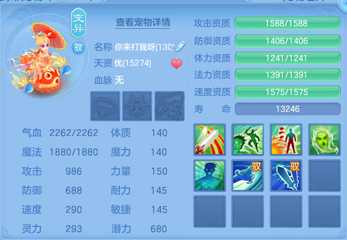 微信图片_20260715150431_68_42.png