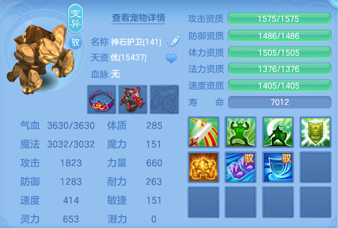 微信图片_20260715150437_69_42.png
