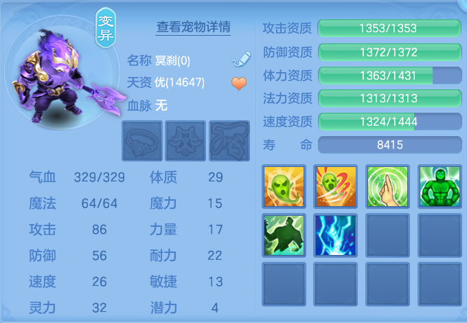 微信图片_20260715150500_72_42.png