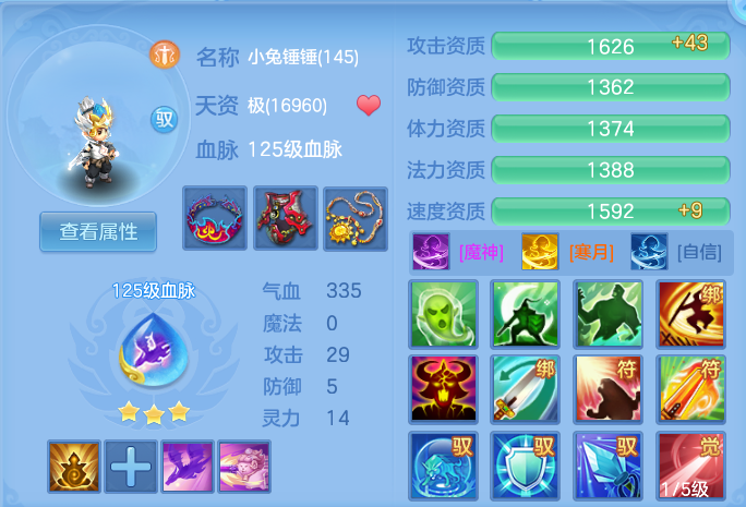 微信图片_20260715150506_73_42.png