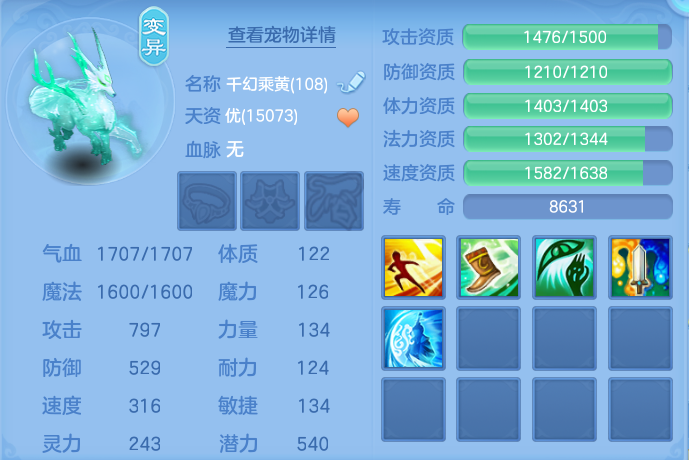 微信图片_20260715150453_71_42.png
