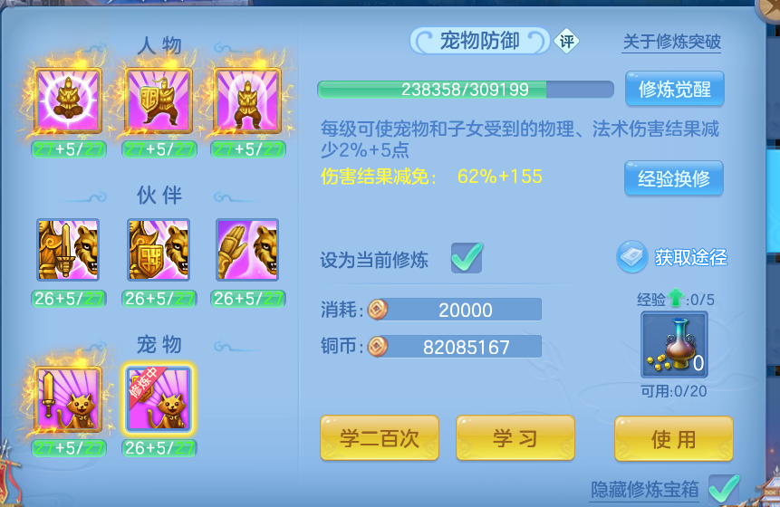 微信图片_20260715150550_78_42.png