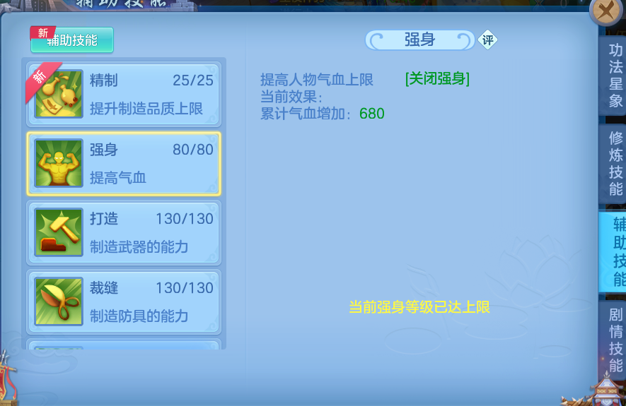 微信图片_20260715150557_79_42.png
