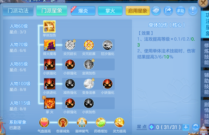 微信图片_20260715150545_77_42.png