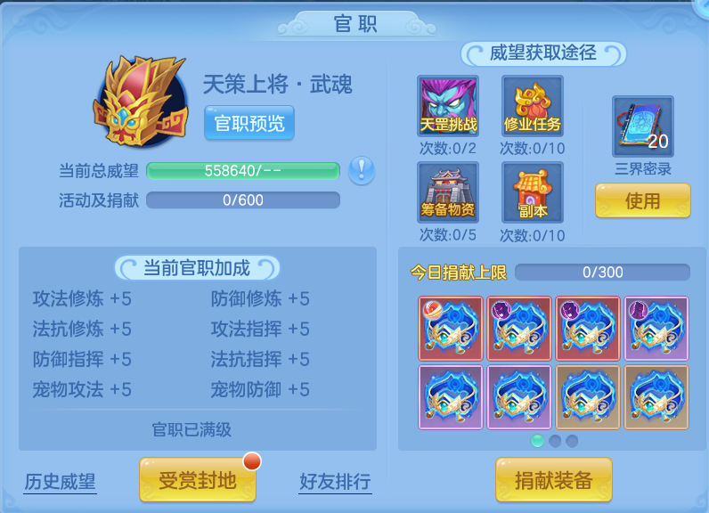微信图片_20260715150703_83_42.png