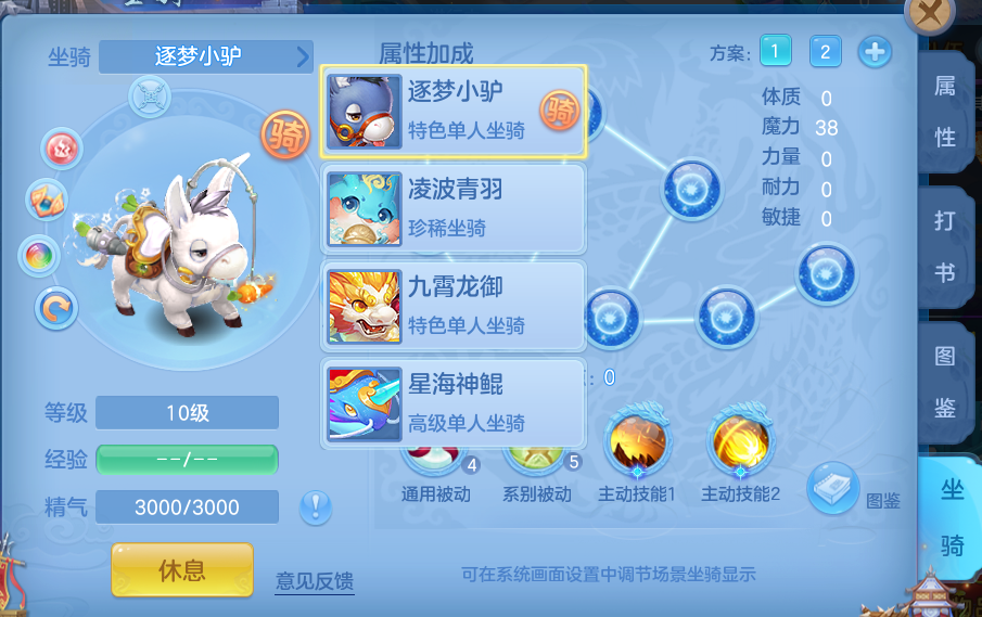 微信图片_20260715150653_82_42.png
