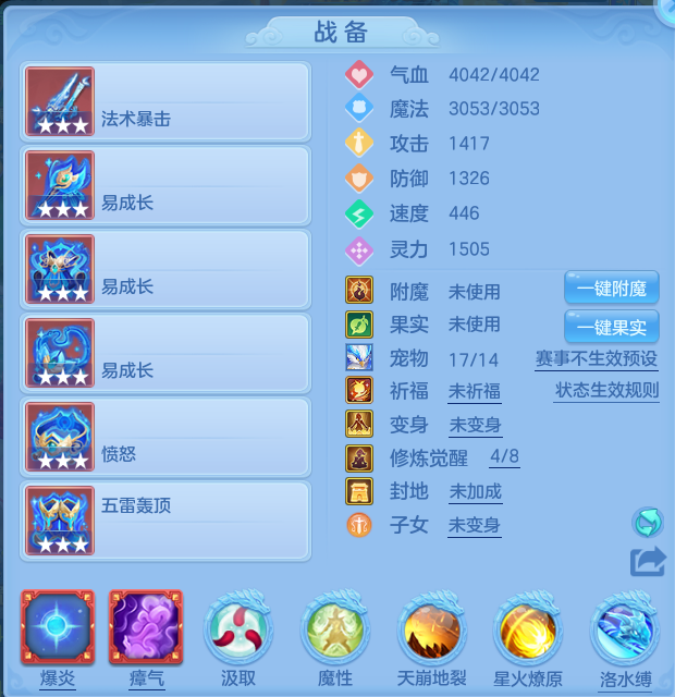 微信图片_20260715145710_25_42.png