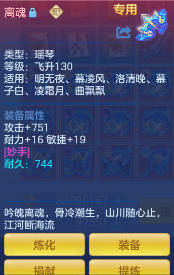 微信图片_20260715145816_28_42.png